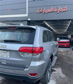 جيب جراند شيروكي